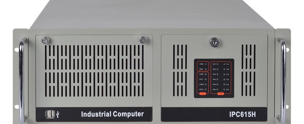 IPC615H